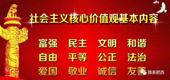 尼西村最新招聘信息汇总