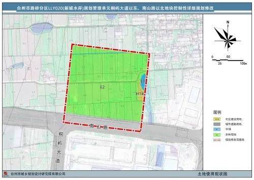 路桥区小学迈向未来教育蓝图的发展规划