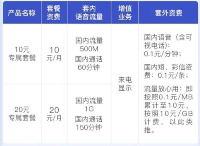 2024澳门今晚开奖号码香港记录,稳定性方案解析_S52.57