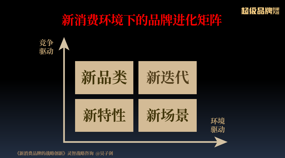 新澳门六开奖结果2024开奖记录查询网站,专家观点说明_U88.839