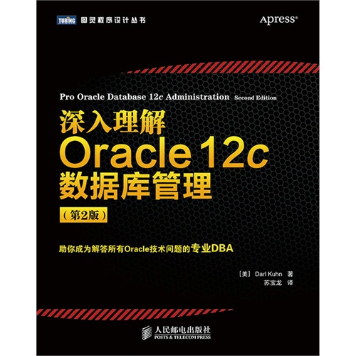 正版澳门天天开好彩大全57期,深入执行数据策略_HDR版43.633