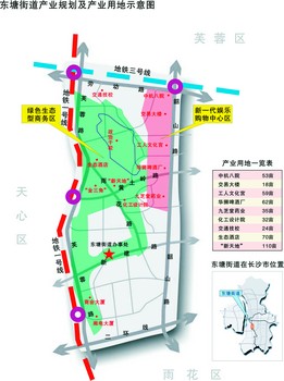 南坑街道最新发展规划，塑造未来城市新面貌蓝图