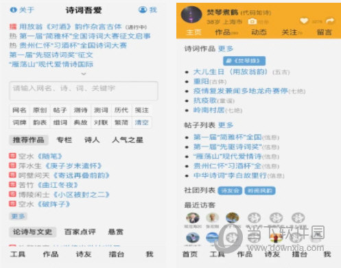 澳门一肖一特100精准免费,专业评估解析_VIP32.730