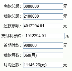 新澳2024年历史开奖记录查询结果,定制化执行方案分析_iShop50.150