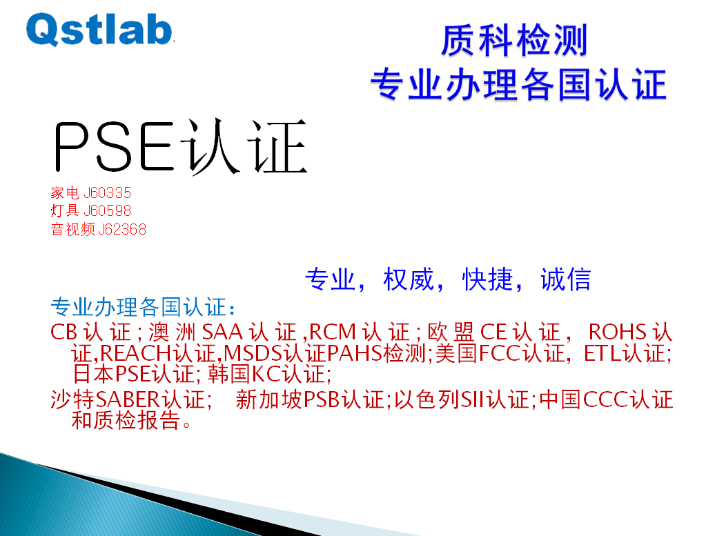 香港正版资料免费大全年使用方法,实地数据验证执行_入门版27.774