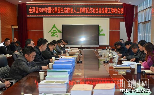 商州区级公路维护监理事业单位最新项目深度探讨