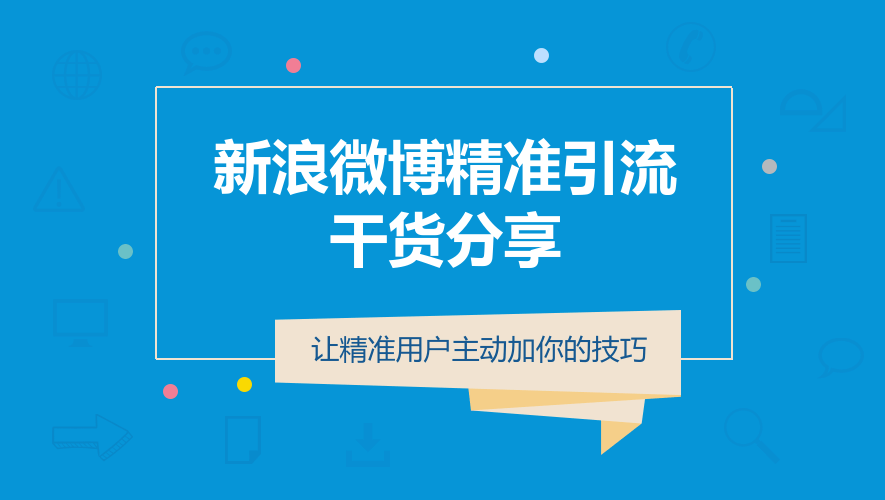 澳门管家婆,高效实施设计策略_专属版48.881