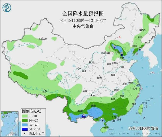 白渡镇天气预报更新通知