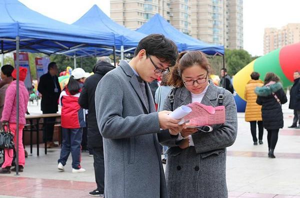 岱山县人力资源和社会保障局发展规划，构建人才强国，助力县域经济高质量发展新篇章