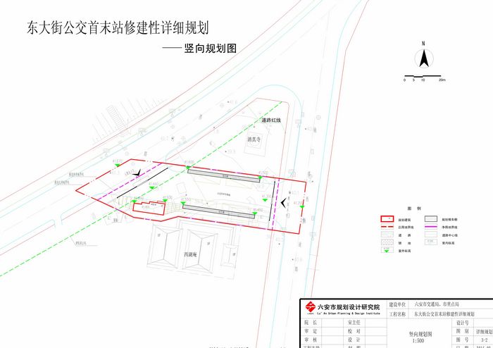 长子县公路运输管理事业单位发展规划展望