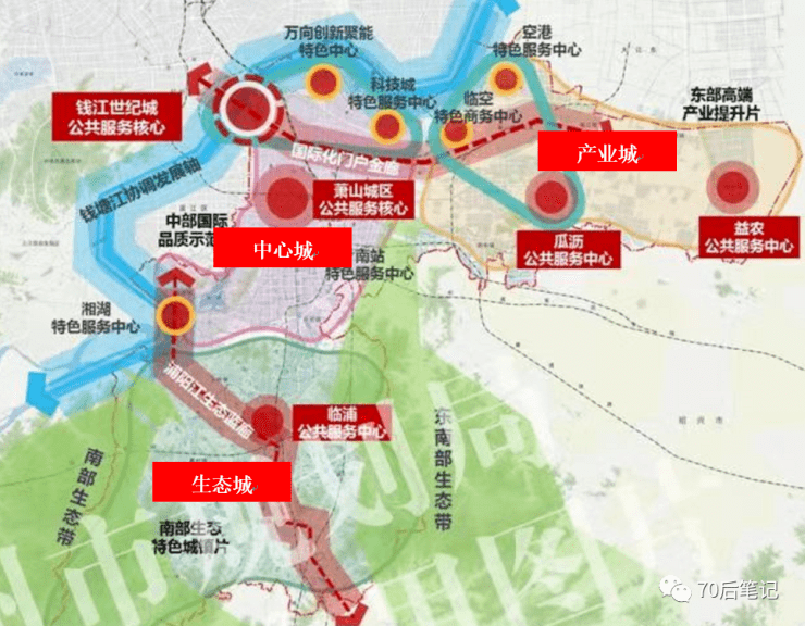 宿城区医疗保障局最新发展规划概览