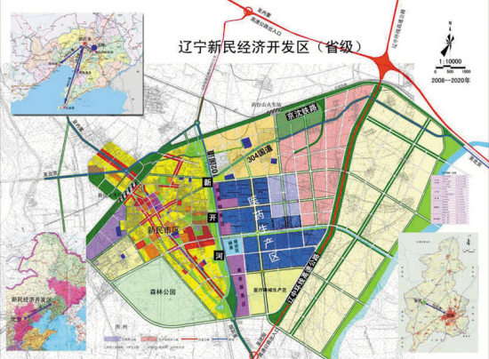 新民市住房和城乡建设局最新发展规划概览