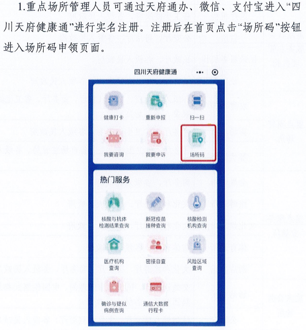 新澳门一码一肖一特一中水果爷爷,现状解读说明_Gold38.448