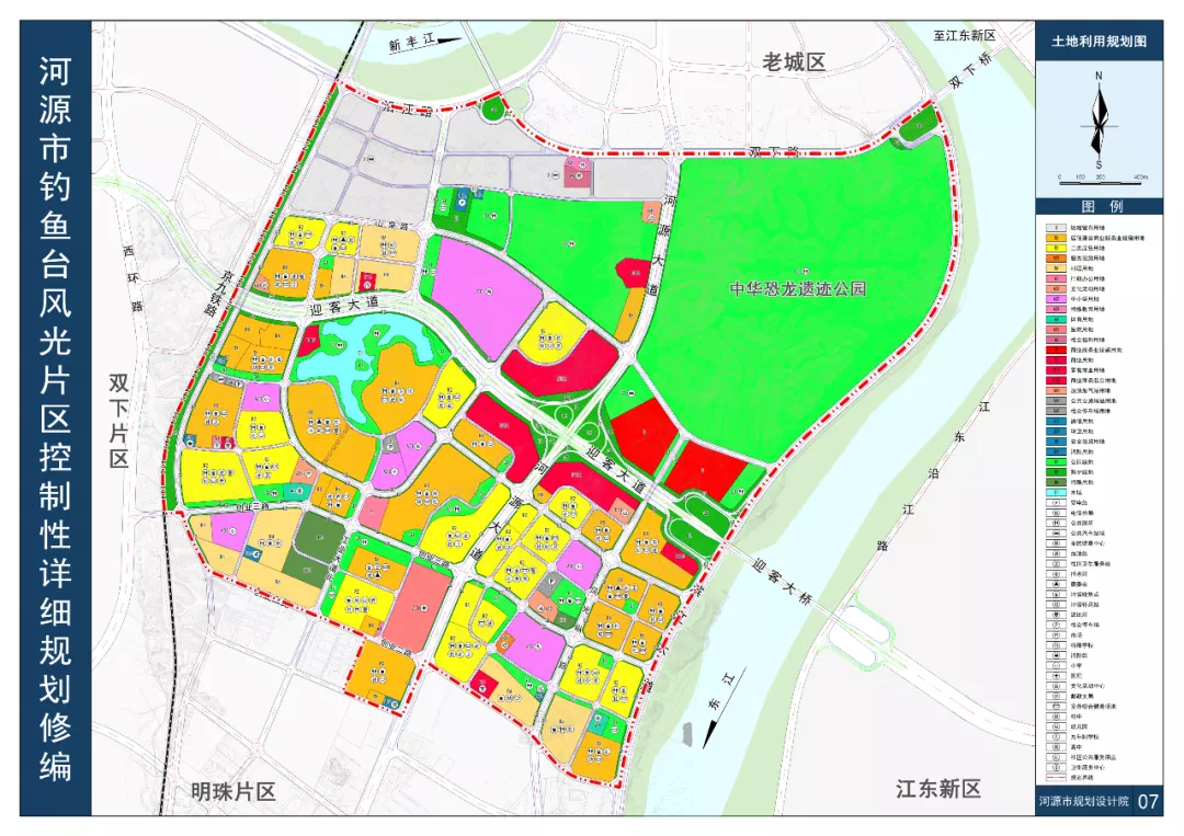 株洲县医疗保障局发展规划展望