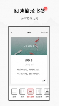 澳门内部最精准免费资料棉花诗,衡量解答解释落实_app79.464