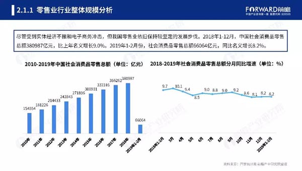 澳门六开奖最新开奖结果2024年,实证研究解析说明_FT24.363