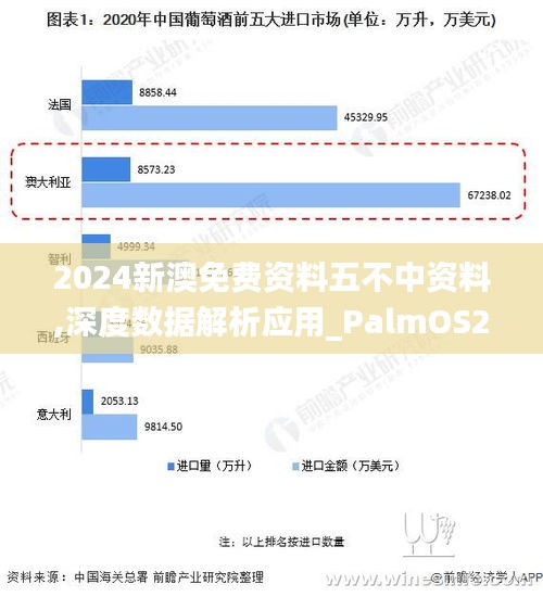 五金产品零售 第8页