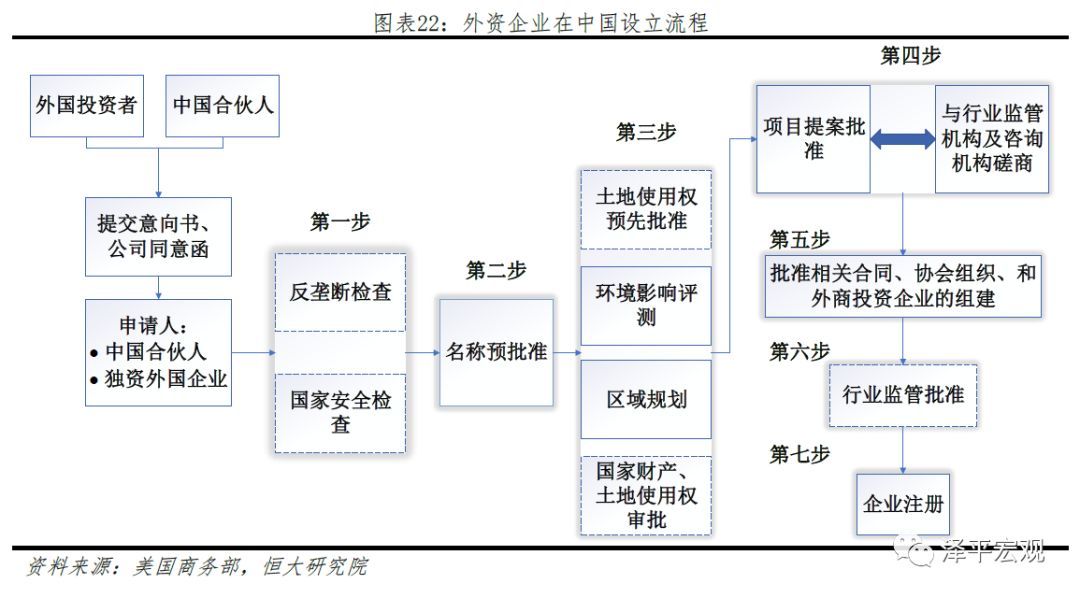 新澳门今晚开特马结果,实地评估数据策略_Executive61.685