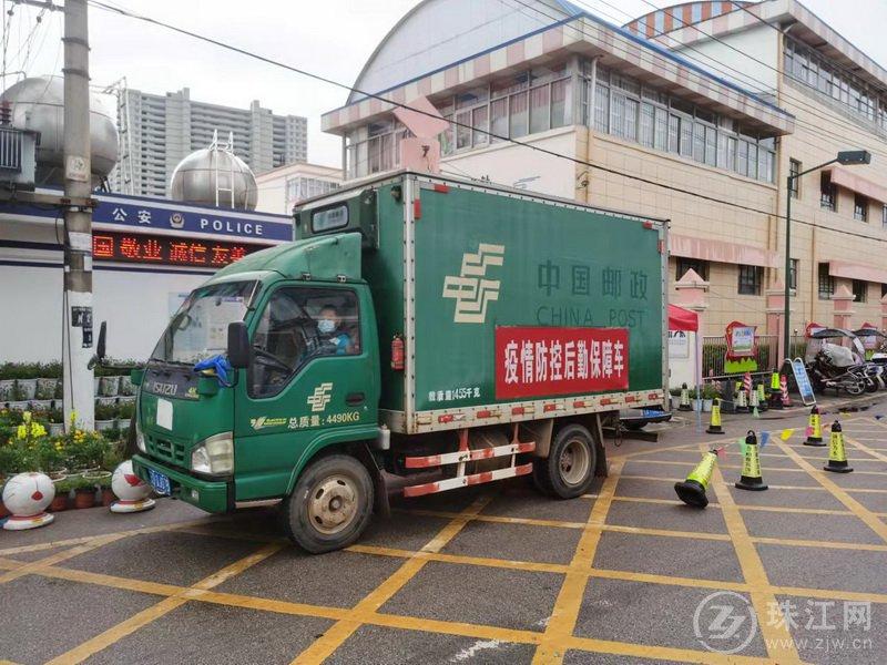 师宗县公路运输管理事业单位领导最新概述