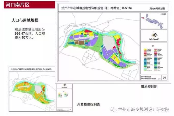 安宁区审计局未来发展规划，塑造全新审计蓝图