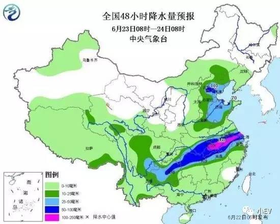 必斯营子乡政府天气预报更新通知