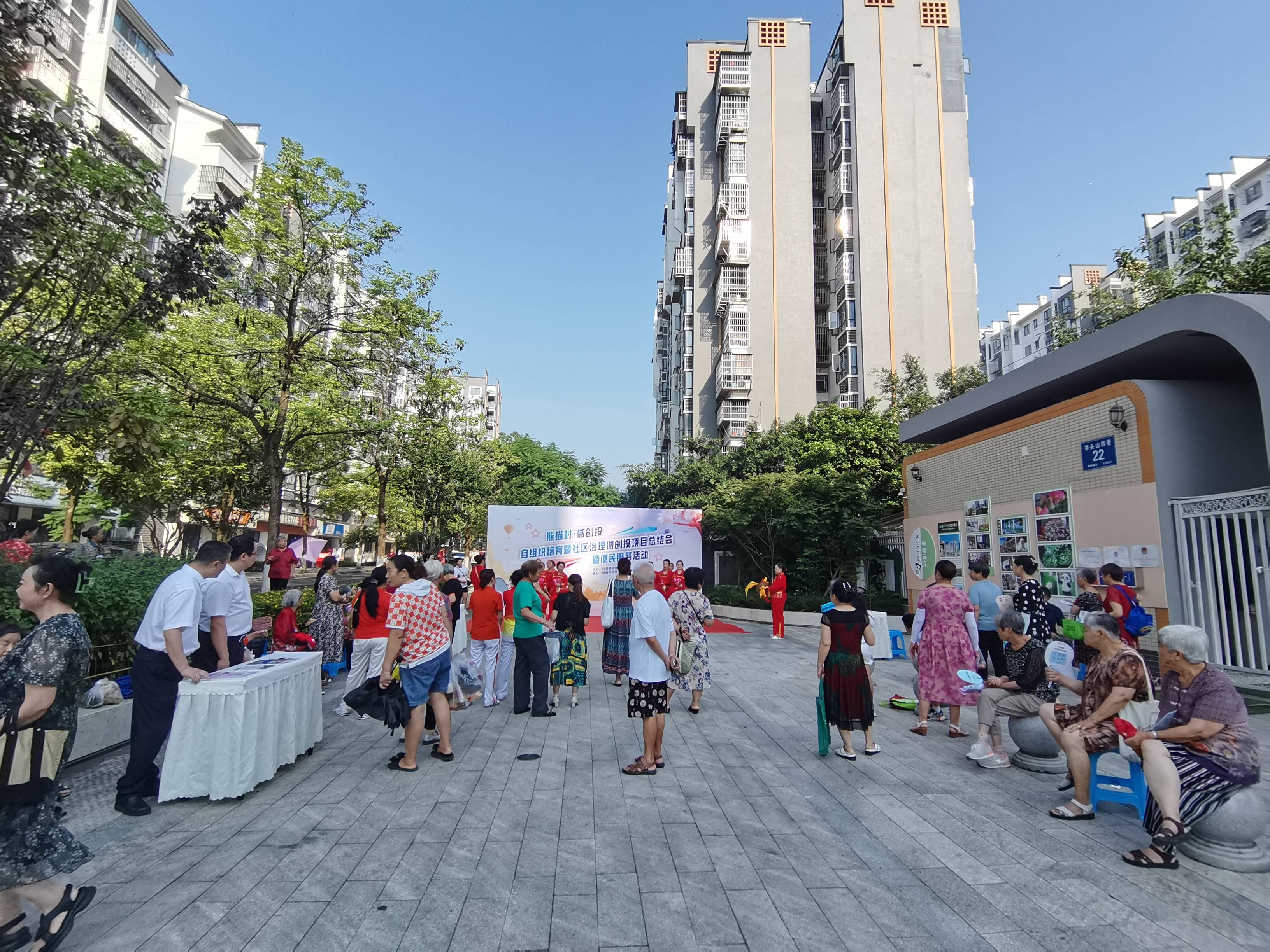 狮子社区新项目重塑城市生态，共创美好未来生活空间