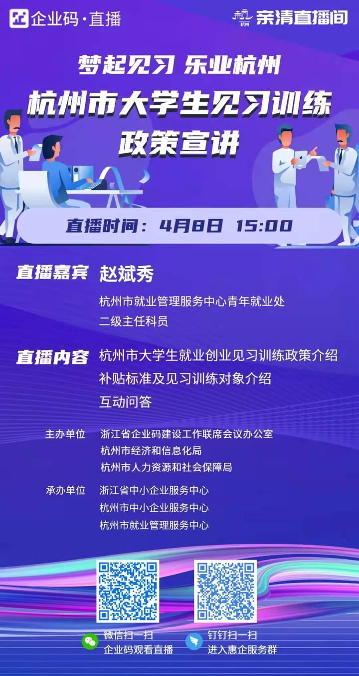 乐业县科学技术和工业信息化局领导团队最新概况概述