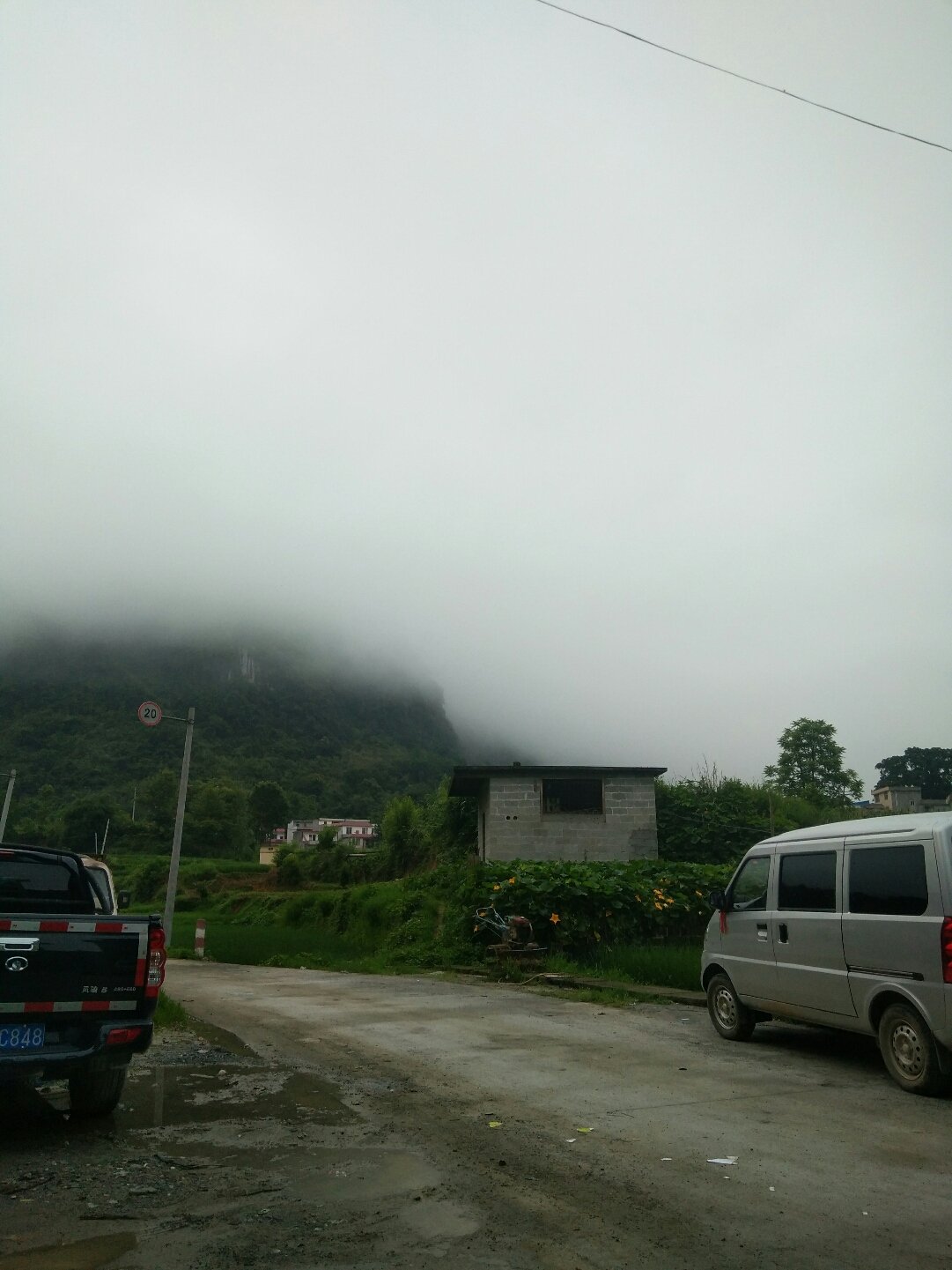 峡川镇天气预报更新通知