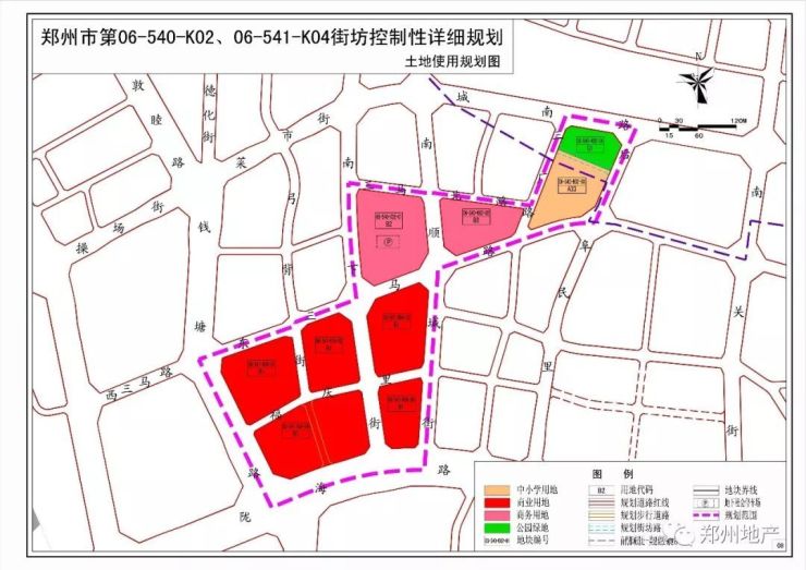 商都县文化局未来发展规划展望