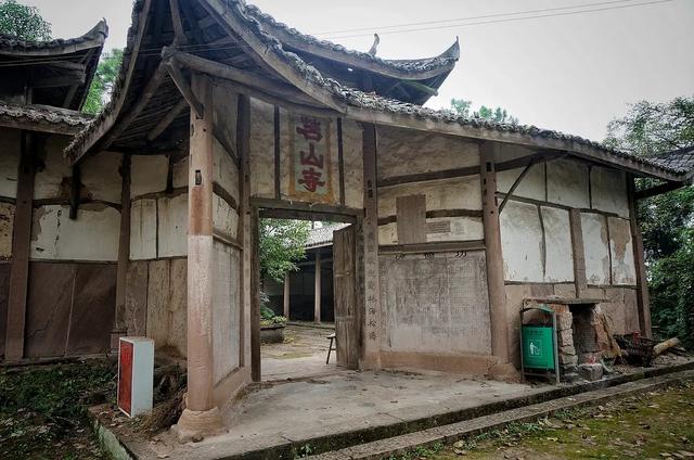 寺沟村民委员会新项目，推动地方发展的强大引擎