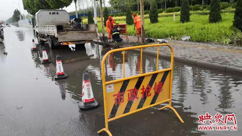 文化路街道天气预报更新通知