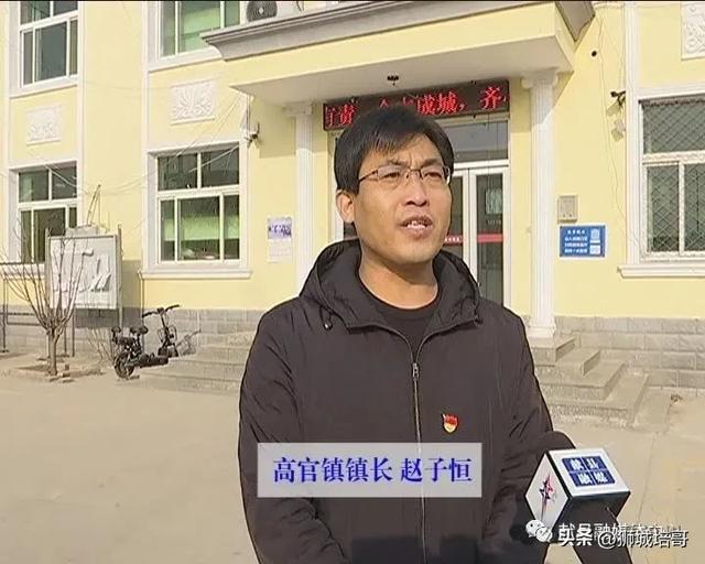 陌南镇人事任命动态与影响分析