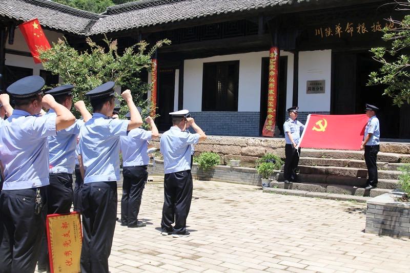 镇巴县住房和城乡建设局新项目助力地方建设高质量发展