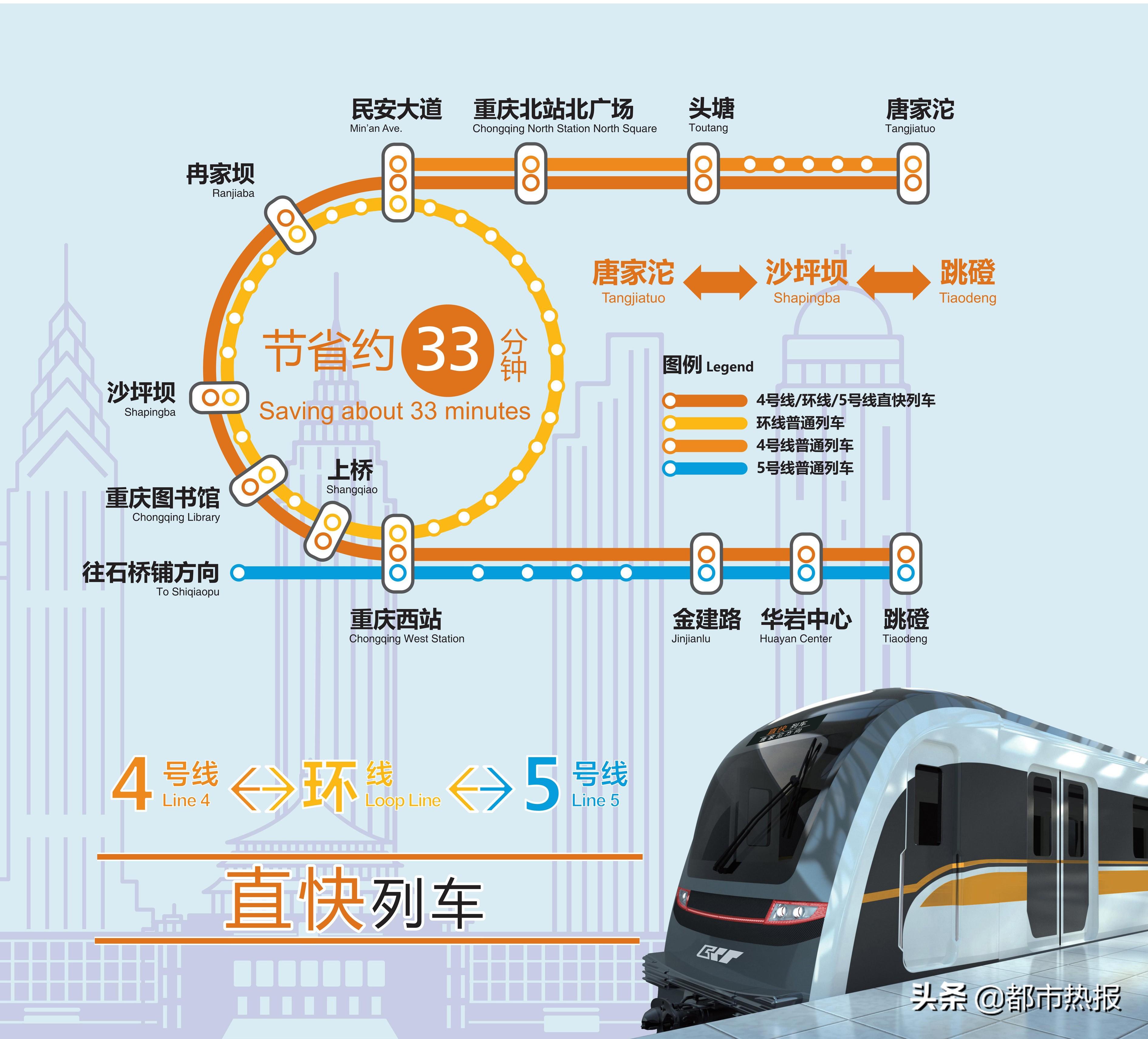 跳磴镇交通升级助力地区发展最新报道