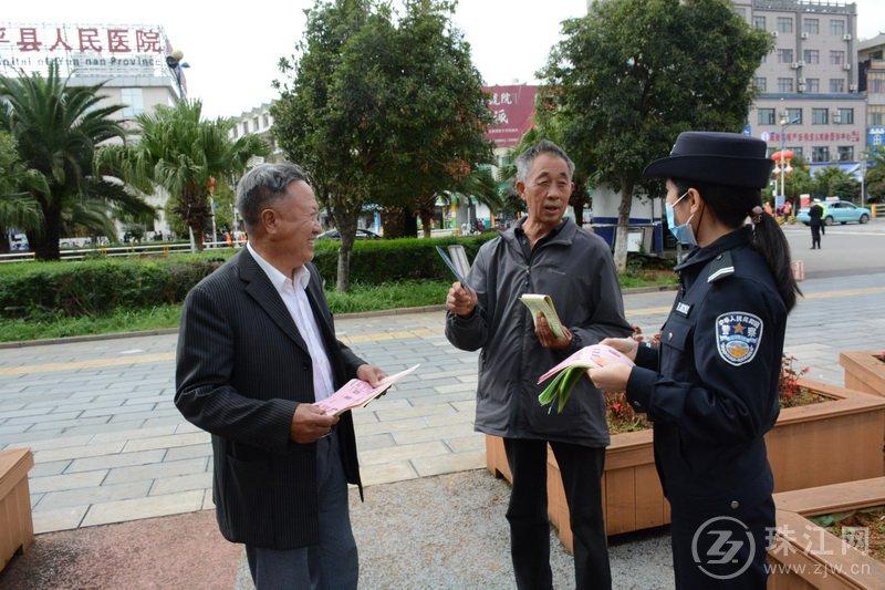 罗平县文化广电体育和旅游局最新动态报道